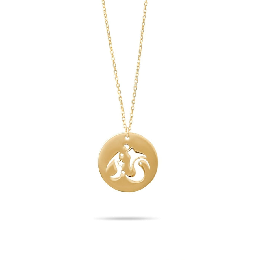14ct Gold Aquarius Necklace, Zodiac Star Sign Pendant, Hallmarked Chain Included - Kolié