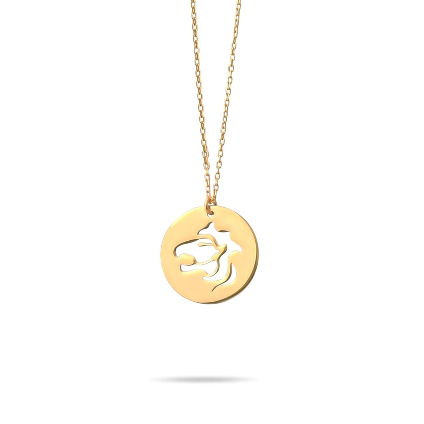 14ct Gold Leo Necklace, Zodiac Star Sign Pendant, Hallmarked Chain Included - Kolié