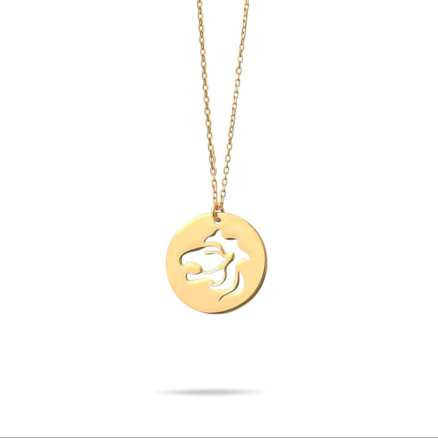 14ct Gold Leo Necklace, Zodiac Star Sign Pendant, Hallmarked Chain Included - Kolié