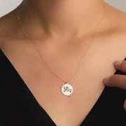 14ct Gold Aquarius Necklace, Zodiac Star Sign Pendant, Hallmarked Chain Included